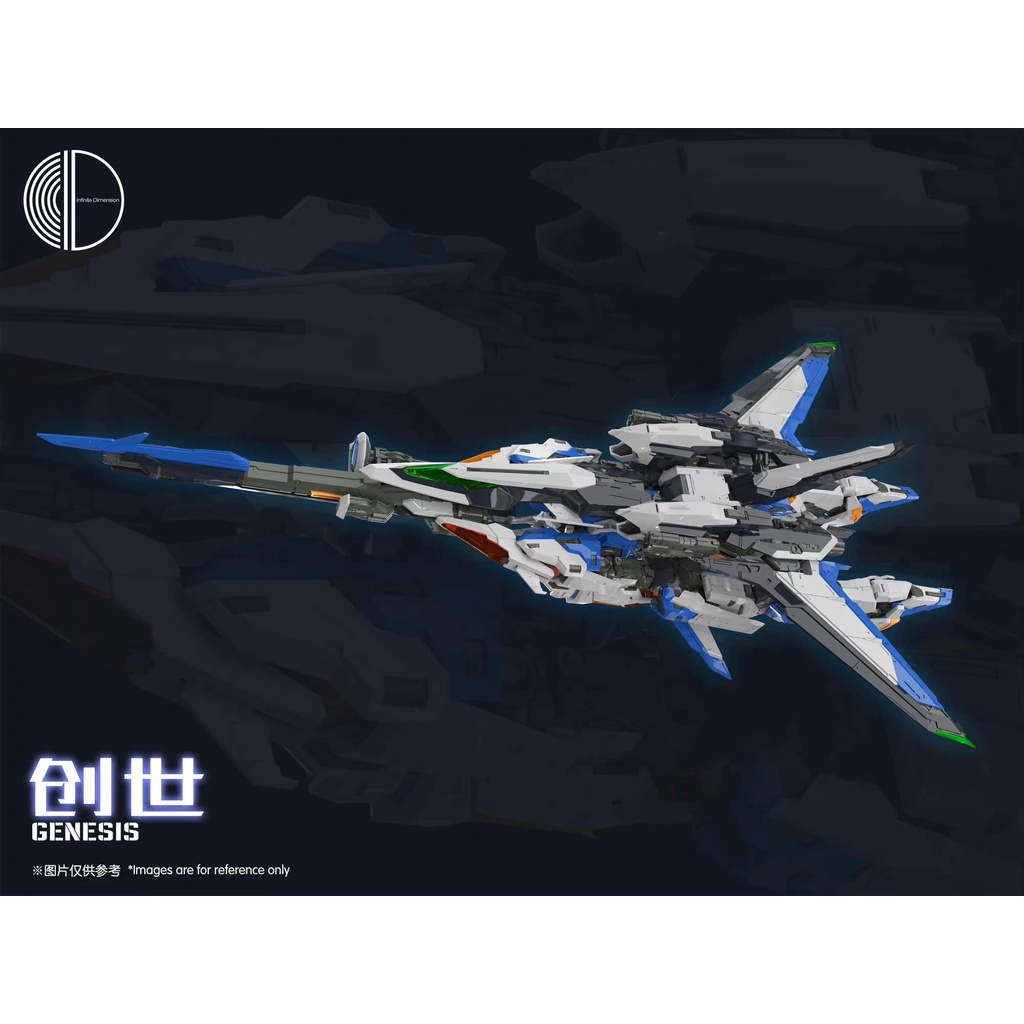 Infinite Dimension / Genesis Model Kit