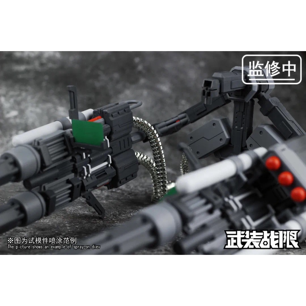 Bộ Gatling Gun cho mô hình gunpla 1/100