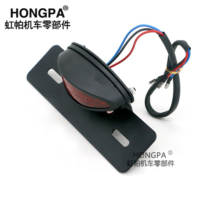 Đèn LED Đuôi Xe 12V Màu Đỏ Có Thể Điều Chỉnh Cho Xe Mô Tô Cafe Racer