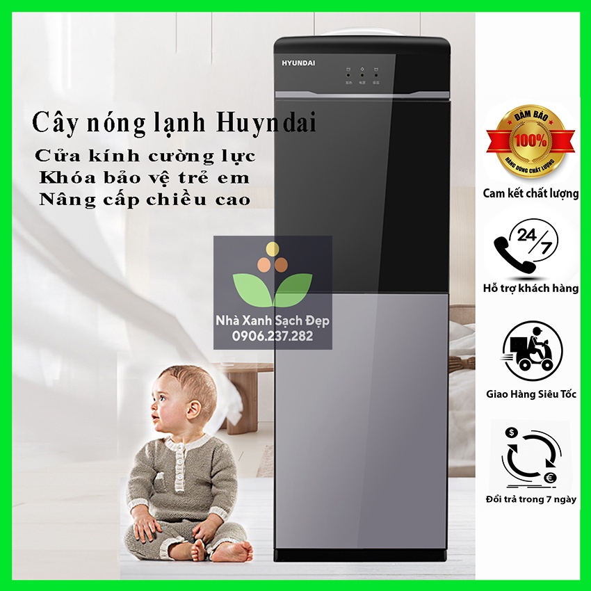 Cây nước nóng lạnh Hyundai_cây nóng lạnh HUYNDAI RE0263