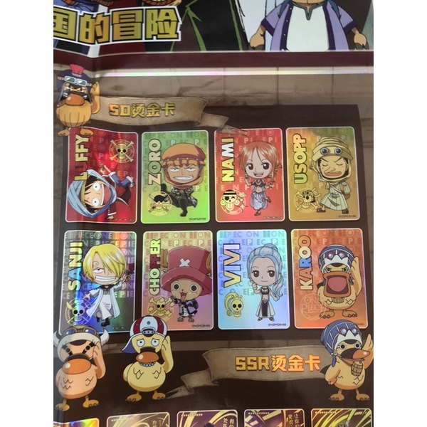 Thẻ nhâm phẩm One Piece full box