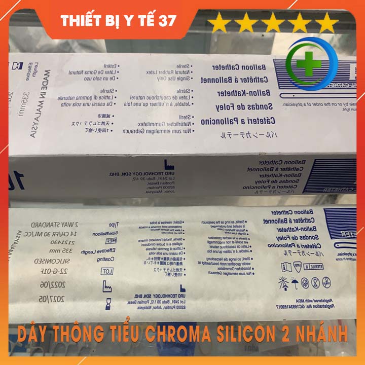 DÂY THÔNG TIỂU CHROMA SILICON 2 NHÁNH - MADE IN MALAYSIA - Full Size