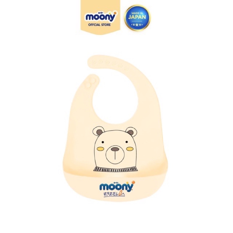 Set 2 yếm ăn dặm trẻ em hkm moony màu xanh màu vàng