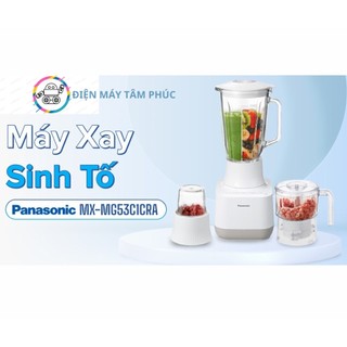 MÁY SINH TỐ PANASONIC MG53C1CRA