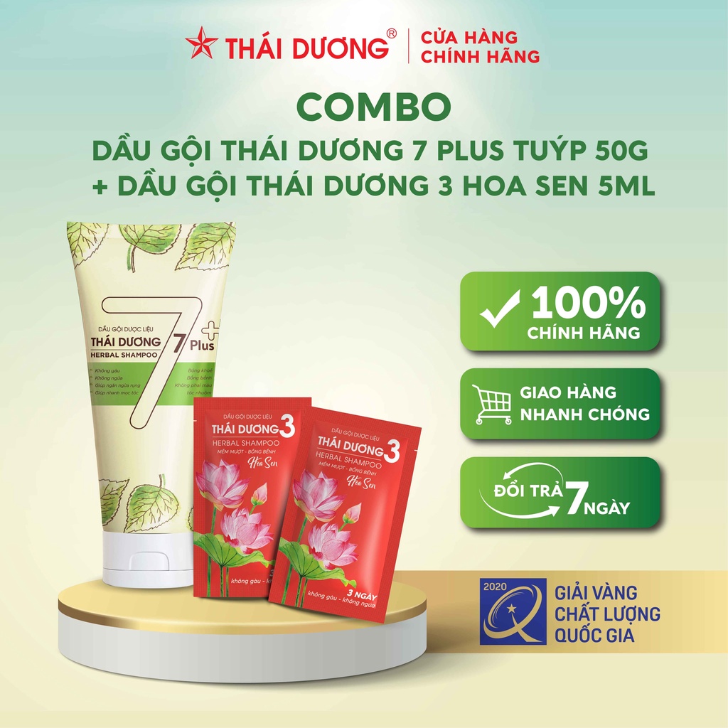 Bộ sản phẩm Dầu gội Thái Dương 7 plus 50g và Dầu gội Hoa sen gói - Sao Thái Dương