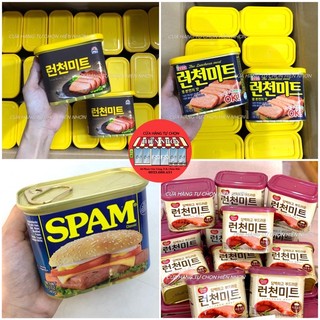 Thịt hộp Sajo/ Lotte/ Dongwon/ Spam Luncheon Meat nội địa Hàn Quốc 340g