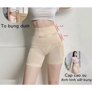 QUẦN GEN BỤNG VORONIN hàng cao cấp