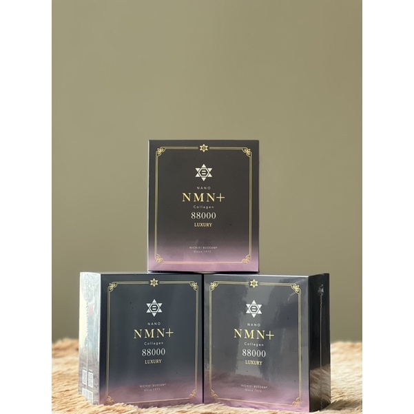 NANO NMN + COLLAGEN 88000