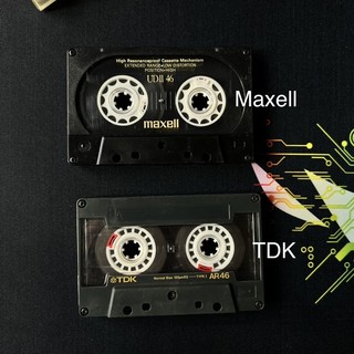 Tape Son Tung