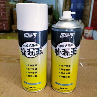 Chai xịt chống thấm nước chống dột 450ml
