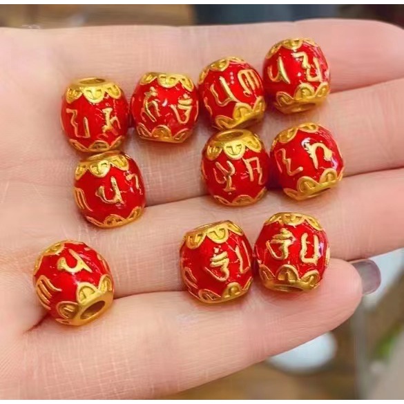 Hạt Dzi Của Thần Tài Lộc Mạnh Mẽ Vàng Đồng Method Cổ Điển Màu Sắc Cao Cấp Không Gây Dị Ứng Chống Oxy Hóa Phong Cách Trung Hoa Cổ Điển Tự Làm Phụ Kiện Trang Sức Vòng Tay Dây Đỏ Hạt Xanh Dương Bút Đan Len Thủ Công Dạng Dây Thừng Độc Đáo