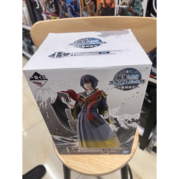 Mô hình tensei slime chính hãng cao cấp ichibankuji : Diablo figure