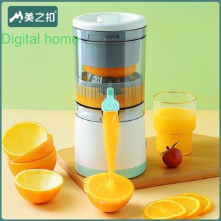 MÁY VẮT CAM, ÉP TRÁI CÂY MINI ĐA NĂNG . SẠC USB