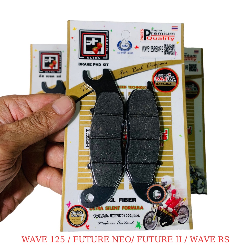Má phanh đĩa WAVE 125 / FUTURE NEO/ FUTURE II / WAVE RS / MSX  SAJJA Thailand