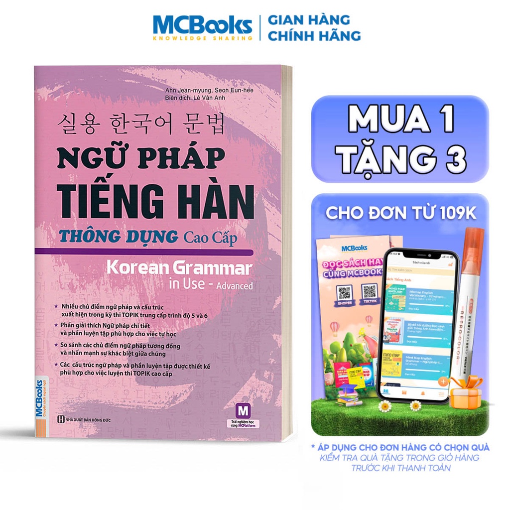 Sách - Ngữ Pháp Tiếng Hàn Thông Dụng Trình Độ Cao Cấp Luyện Thi Topik - Học Kèm App Online