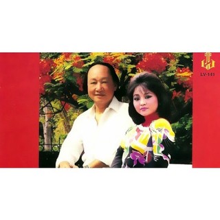 Đĩa cd 521 -lang van cd - 141 mua tren pho hue chất lượng cao