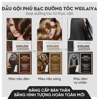 Dầu gội phủ bạc weilaiya, Dầu gội nhuộm tóc Color Conditioner dưỡng tóc đen tư nhiên tại nhà 100ml