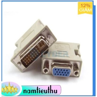Đầu chuyển DVI 24+5 sang VGA không nhiễu