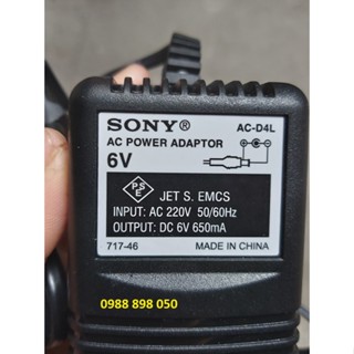  NGUỒN ADAPTER 6V CHO ĐÀI RADIO SONY – PANASONIC loại xịn 