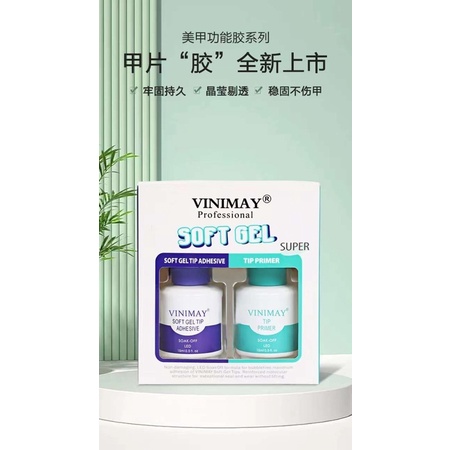 BỘ 2 CHAI GEL DÁN MÓNG VINIMAY SIÊU CHẮC