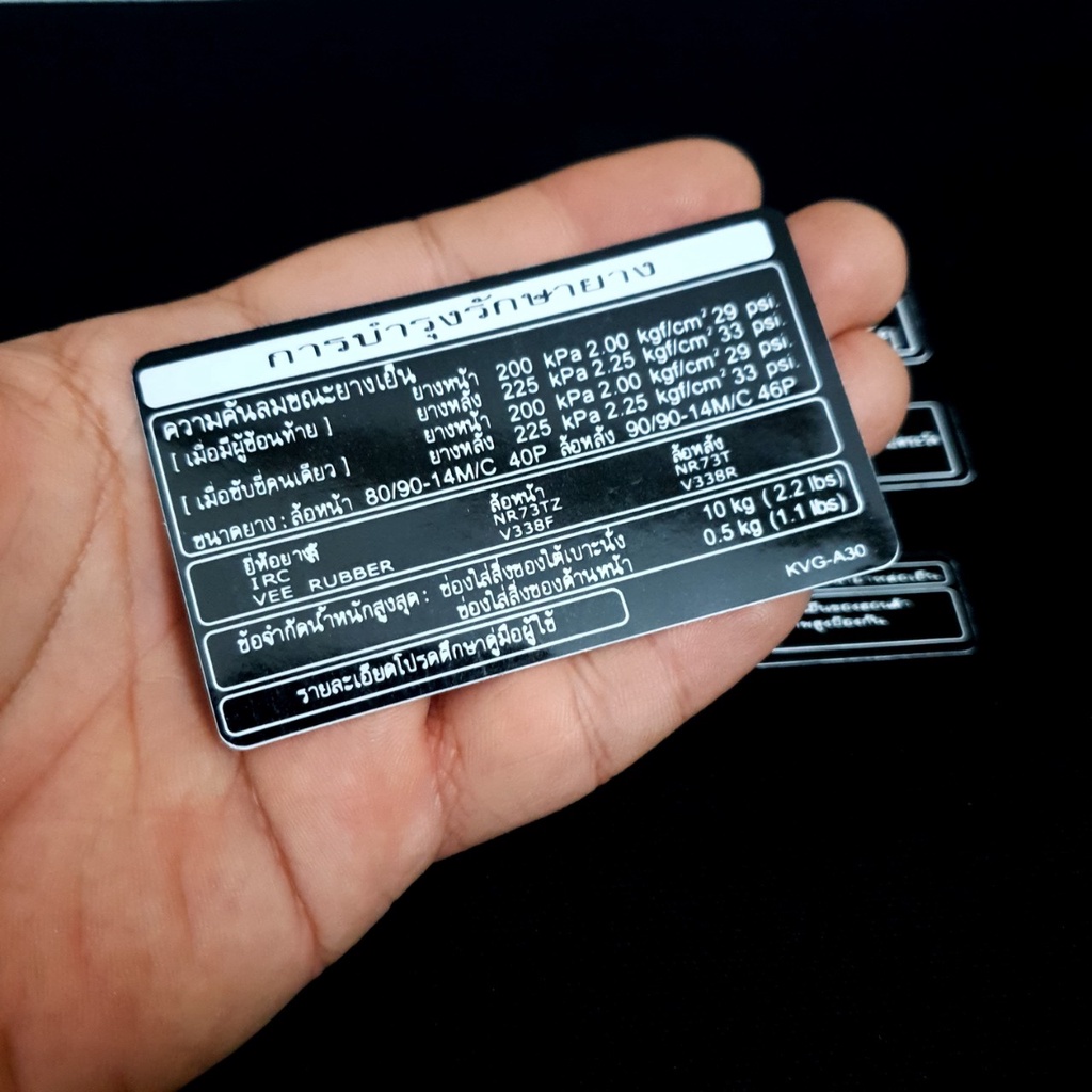 Tem Thông Số AirBlade Thái Tem 3 Lớp Như Zin