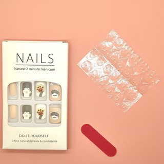 Móng Chân Mèo Giả Dễ Thương