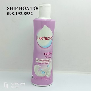 Dung dịch vệ sinh phụ nữ Lactacyd Soft & Silky chai 250ml