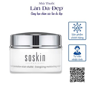 Kem dưỡng da Sokin Cream dưỡng trắng chăm sóc da 50ml
