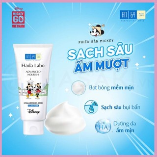 Sữa Rửa Mặt Hadalabo Tuýp 80g ( CÓ ẢNH CHỤP SẢN PHẨM )