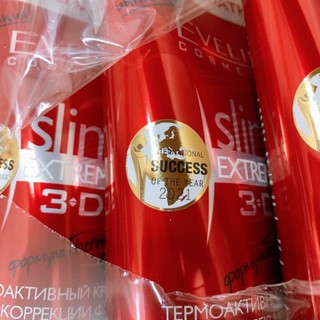 Kem tan mỡ Slim Extreme 3D - 4D Eveline Tuýp 250ml