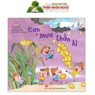 Sách - Kính vạn hoa thiên nhiên (12 quyển trọn bộ)