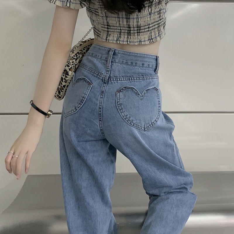 Jiashucheng Quần Jean Dài Lưng Cao Ống Rộng Thời Trang Xuân Thu Cá Tính Cho Nữ