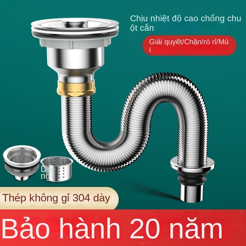 Nhà bếp rửa rau dưới bồn rửa phụ kiện ống nước rửa chén bồn rửa ống thoát nước bằng thép không gỉ Bộ chống mùi
