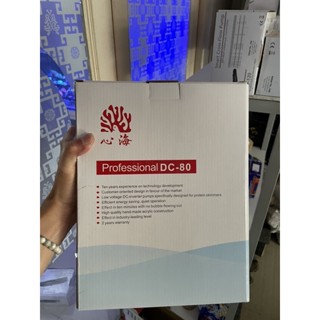 Skimmer máy lọc bể cá biển, nước mặn , bể nano SEAHOG Dc80