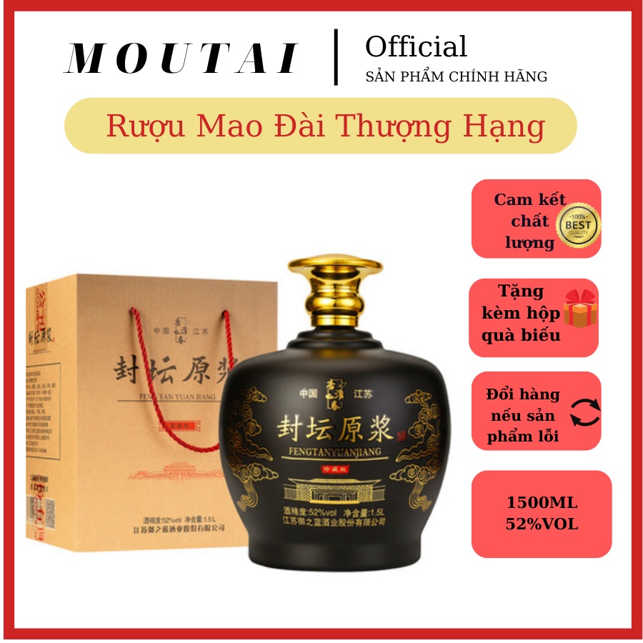 Mao đài phiên bản chum mới lạ MOUTAI hương thơm truyền thống nồng nàn 1500ML