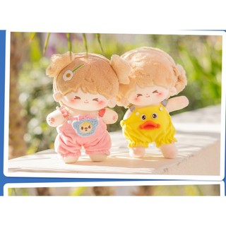 Yếm thú đáng yêu cho bé doll 20cm