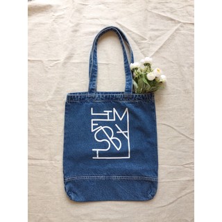 Túi tote jeans LimeBasil