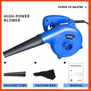 Máy thổi bụi mini,Máy thổi bụi cầm tay Hilda công suất 1000w sử dụng xịt bụi thổi lá cây T37