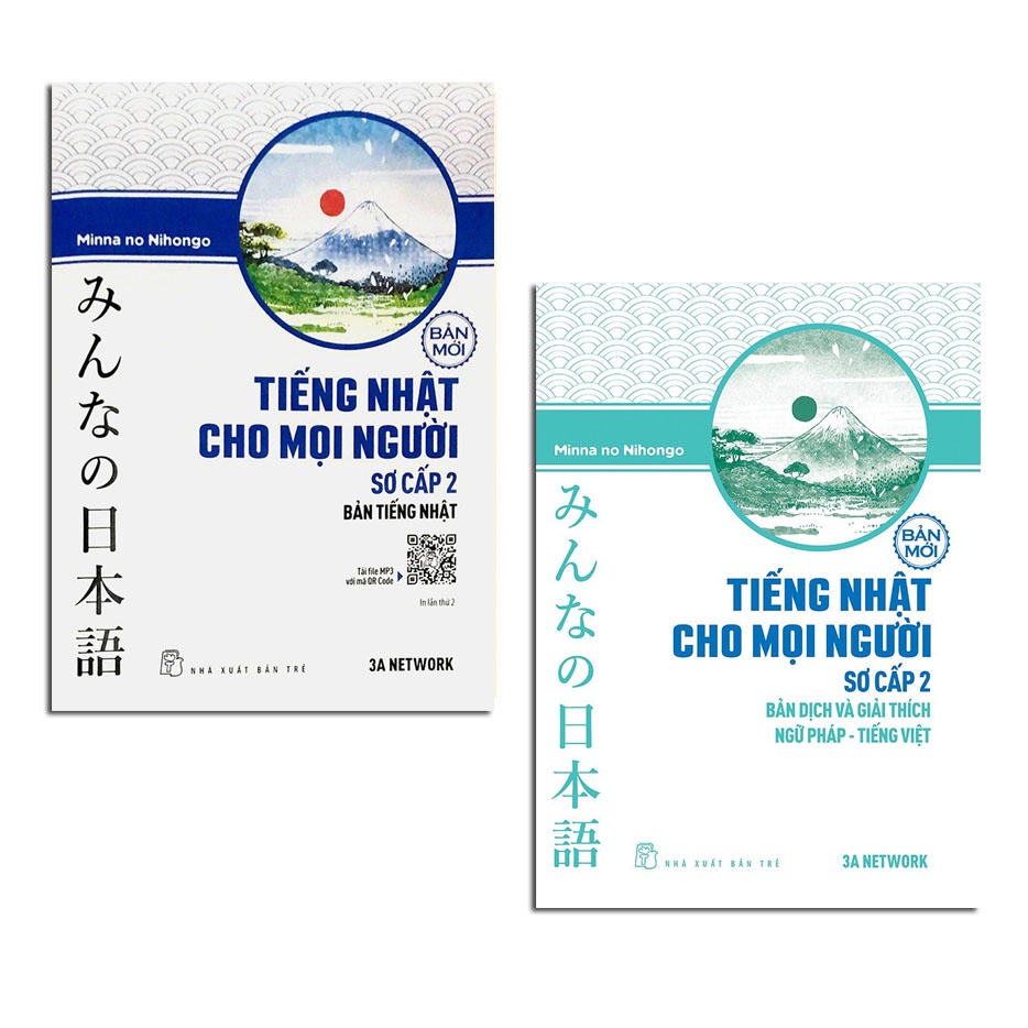 Sách - Combo Minna No Nihongo 2 - Tiếng Nhật Cho Mọi Người Sơ Cấp 2 - Trình Độ N4 ( Bộ 2 Cuốn )