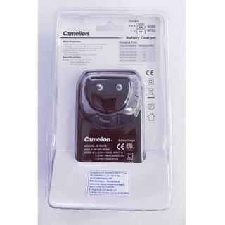 Bộ sạc Camelion BC0904S