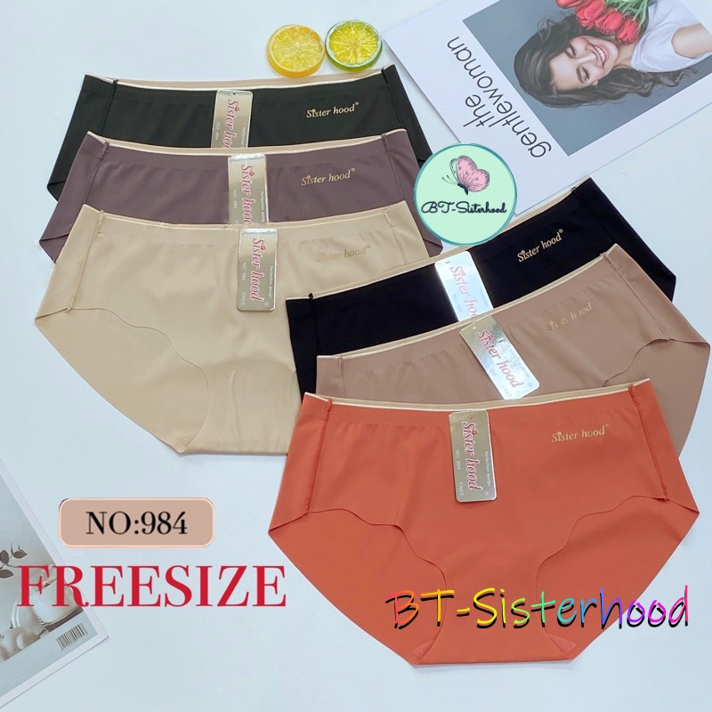 Quần lót nữ Sisterhood 984 chất su đúc mát lạnh, chip trơn Thái Lan không viền, không đường may