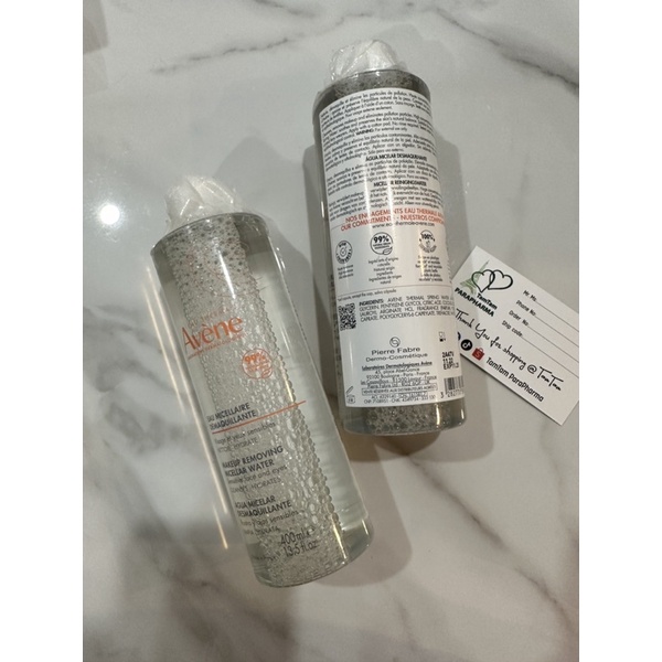 Mẫu mới 2023 🇫🇷 Tẩy trang micellar lotion Avene 400ml