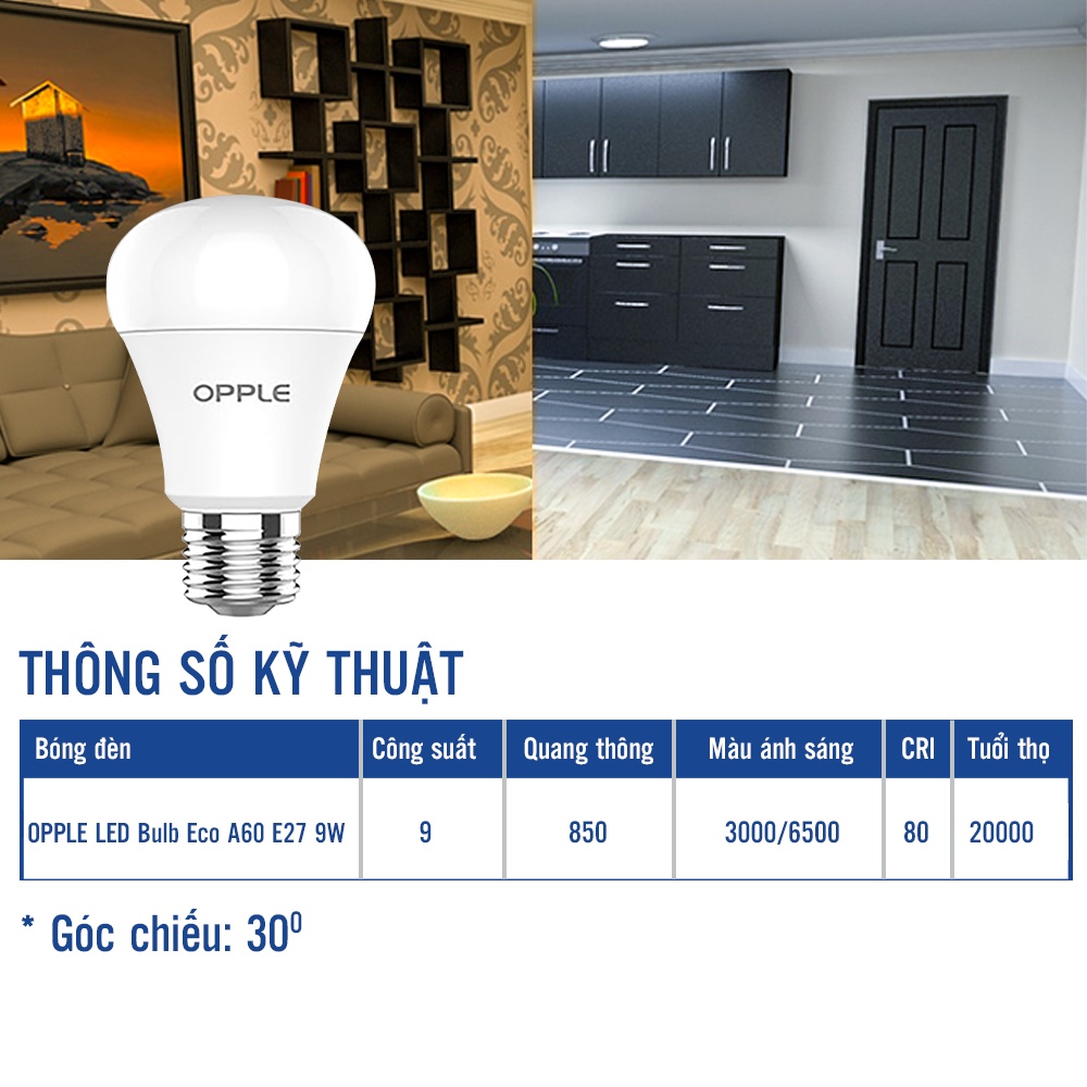 [COMBO 5 BÓNG] Bóng OPPLE LED Bulb EcoMax A60-E27-9W - Tiết kiệm điện, tuổi thọ cao