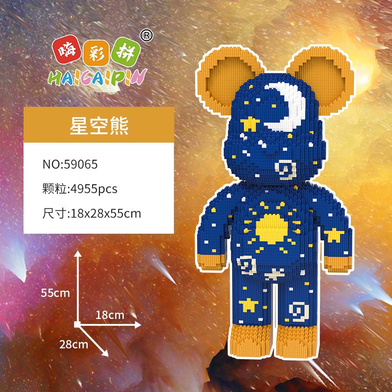 Xếp hình  lego Gấu Bearbrick 55cm , mô hình Gấu nano 3D Siêu lớn , có thể làm quà tặng và trưng bày , tặng kèm búa