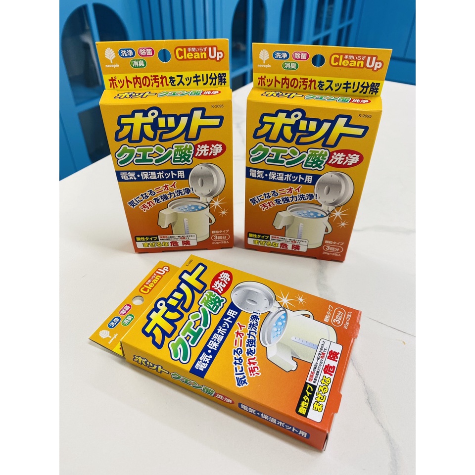 Bột Tẩy Cặn Canxi Bình Đun Nước Hàng NHẬT Nội Địa Hộp 3 gói - Giúp tẩy sạch cặn bám bẩn trong bình đun nước