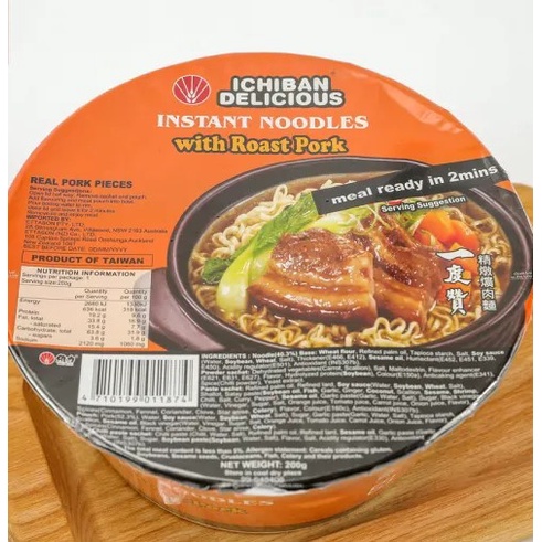 Mì ăn liền Đài Loan ichiban delicious  185g