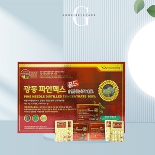 Tinh Dầu Thông Đỏ Kwangdong Hỗ Trợ Sức Khoẻ - Full Hộp 120 Viên