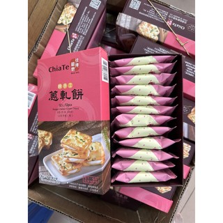 DATE MỚI - COMBO 2 HỘP BÁNH HÀNH CHIATE