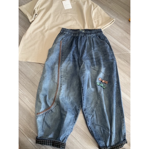 Quần jeans giấy