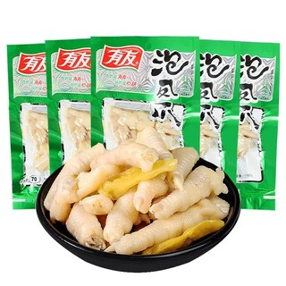 Chân gà cay Yuyu ngâm ớt xanh - ăn vặt